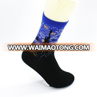 Knitted China Factory Customized Brand Plain happy socks