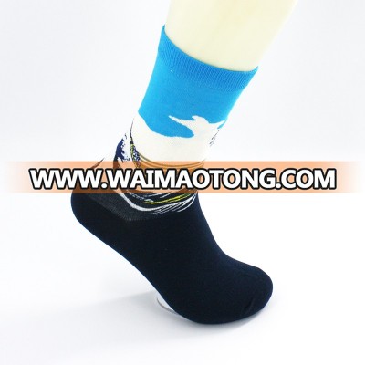 cotton colorful men dress socks imported from china