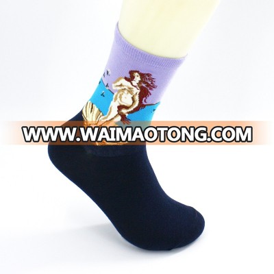 Custom happy man art socks small quantity order colorful socks