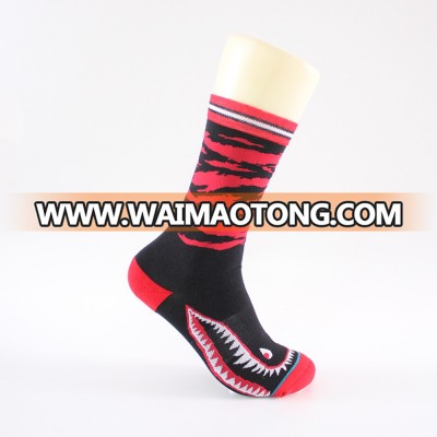 Lovely Custom Designed men seamless Happy Socks